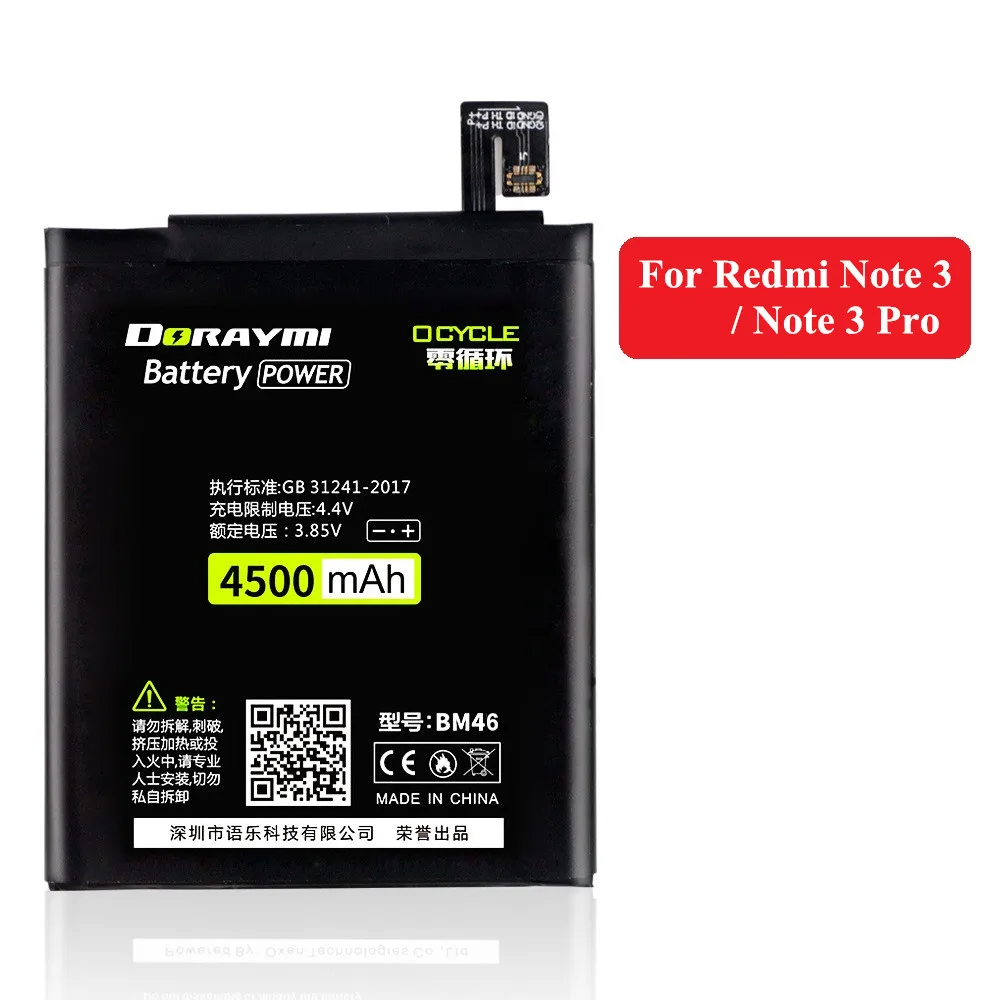 DORAYMI BM46 4500 mah Батерия За Xiaomi Redmi Note 3 / Note 3 Pro BM46 Резервни Батерии За Телефон + Инструменти
