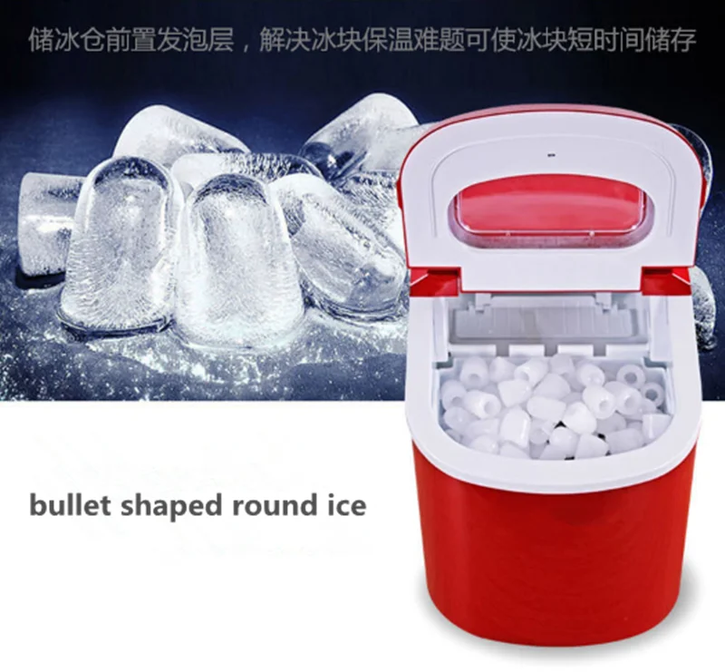 Самодельная машина за производство на кубчета лед със собствените си ръце, Напълно автоматична машина за производство на кубчета лед