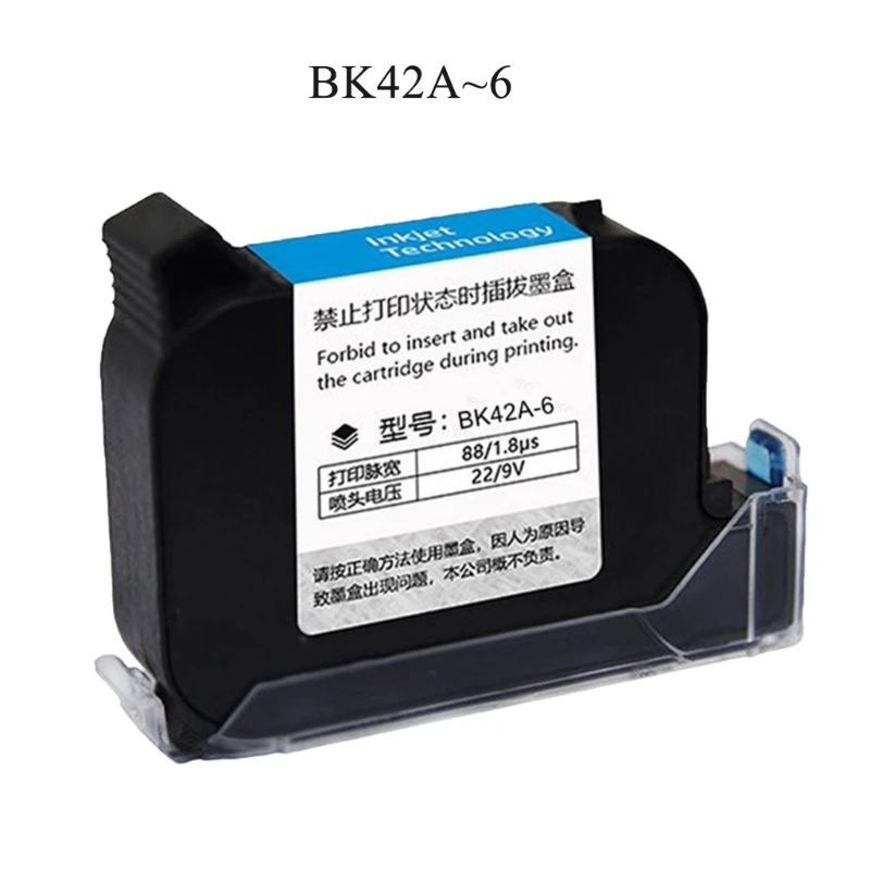 Черна Касета с мастило Solvent Cartridge BK42A-6 за Незашифрованных Принтери Dropship