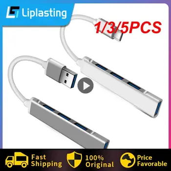 1/3/5ШТ Type C C USB хъб Високоскоростен 4-портов мультиразветвительный OTG адаптер за Macbook Air 15
