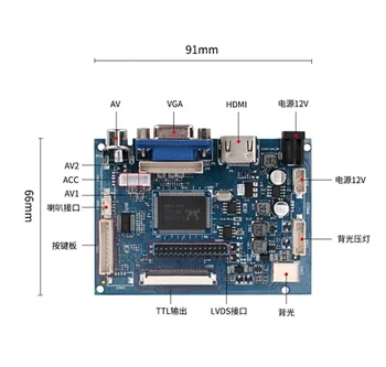 1 бр. универсална съвместим TN TFT IPS LCD дисплей, съвместим с HDMI, Такса за управление на драйвер VGA AV