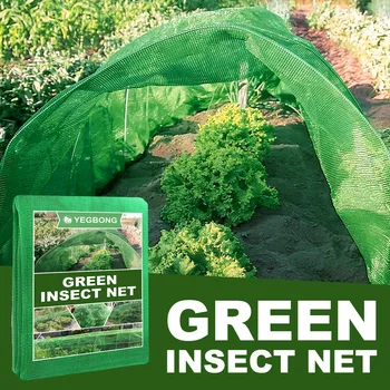 1 парче зелена мрежи против насекоми, пластмасова градинска мрежа за растенията, парникови зеленчуци и плодове от насекоми 196,85 * 78,74 инча