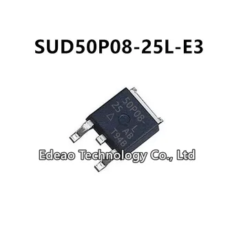 10 Бр./лот НОВ полеви транзистор 50P08-25 SUD50P08-25L TO-252 SUD50P08-25L-E3 12.5 A/80V P-канален MOSFET