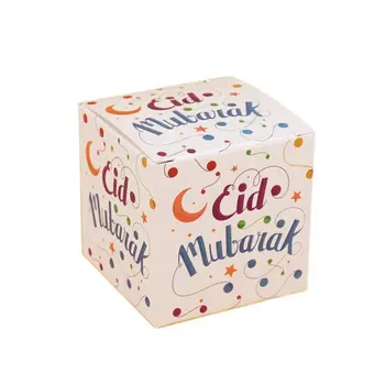 10шт Ислямска Звезда Ейд Мубарак Кутия шоколадови Бонбони Опаковъчна Кутия Празнични Аксесоари за Партита Подарък Кутия