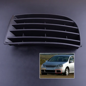 1K0 853 665 A Решетка долния ляв противотуманного фенер предна броня, Подходящи за VW Golf 5 MK5 2004 2005 2006 2007 2008