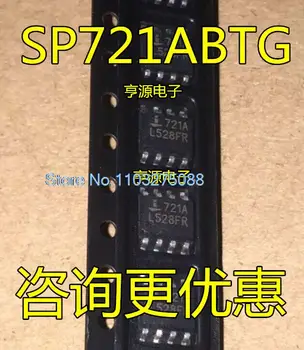 (20 бр./лот) SP721 SP721ABT SP721ABTG 721A Нов оригинален чип на храна