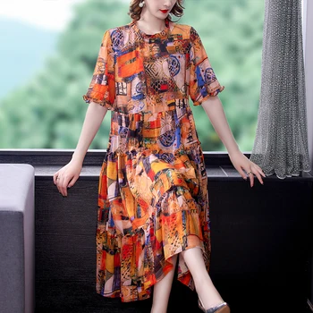 2023 Нова рокля Миди от естествена коприна с гофрированным яка, дамско Корейското Винтажное ежедневното рокля за партита, Летни Елегантни прилепнали рокли