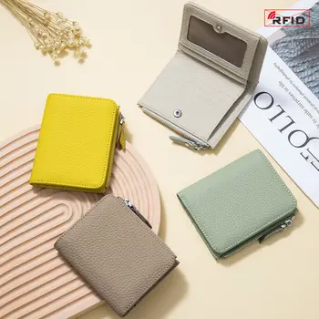 2024 Нов модерен ултра-кратък портфейла в японски стил, женски RFID-чантата е с голям капацитет, портфейл за монети и карти с цип