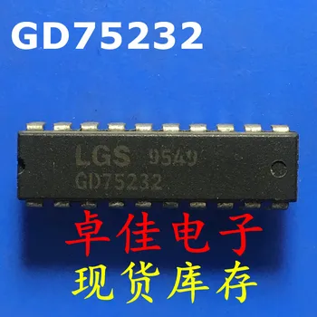 30 бр. оригинални, нови в наличност GD75232
