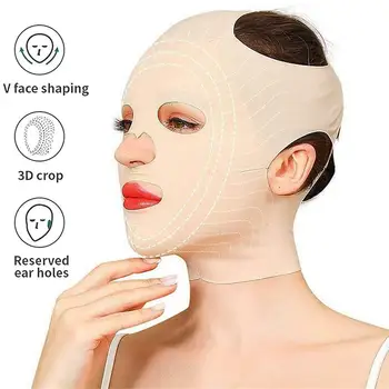 3D многократна употреба V-образна бандаж за лице за сън, за отслабване, за красотата на лицето, Регулируем колан за стягане на двойна брадичка За жени и момичета