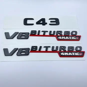 3шт V8 BITURBO 4MATIC + Плюс Емблемата на задното крило за Mercedes C43 AMG W205 Accessoire