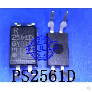 (5-10 бр) 100% оригинален Нов чипсет PS2561DL-1Y R2561D 2561D RENESAS DIP-4