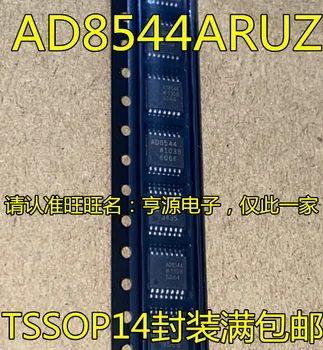 5шт оригинален нов чип усилвател AD8544ARUZ AD8544AR AD8544 TSSOP-14