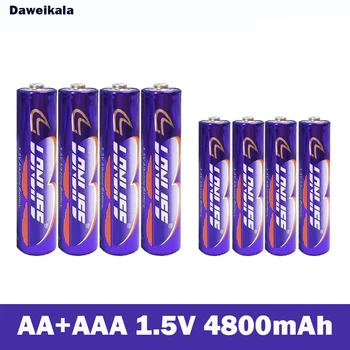 AA + AAA1.5V батерия 4800 мач1.5V Нова алкална батерия за led играчки mp3 + Безплатна доставка