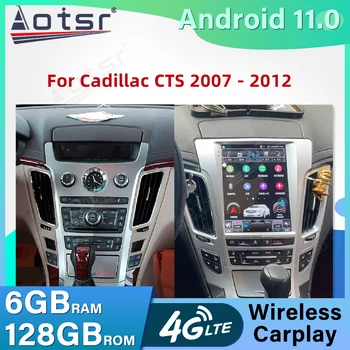 Andoid 11 Автомагнитола За Cadillac CTS въз основа на 2007-2012 Android Мултимедиен Плеър Tesla Екран, GPS Навигация Авто Стерео Стерео