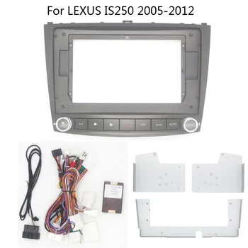 Android Радиото в автомобила Frame Комплект За LEXUS IS250 2005-2012 Авто Стерео Притежателя на Централната Конзола, Тапицерия на Челната Рамка за Теглене на Кабели Canbus Адаптер