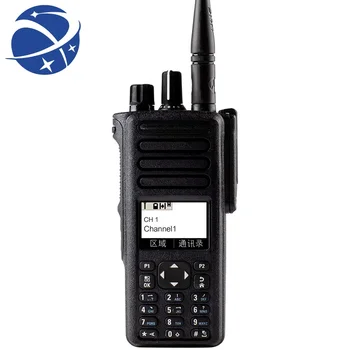 DP4801e XIRP8668i DGP8550e/ DGP5550E XPR7550e/XPR7580E Преносима радиостанция vhf uhf woki преди GPS преносими двустранни радиостанции