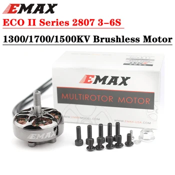 Emax ECO II Series 2807 3-6 S 1300KV 1700KV 1500KV Бесщеточный Двигател за Състезания Радиоуправляемого Дрона FPV