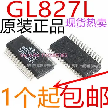 GL827L GL827L-HHG SSOP28 GENESYS оригинал, в зависимост от наличността. Чип за захранване