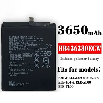  Huawei HB436380ECW 3650 mah Батерия За HUAWEI P30 ELE-L09 ELE-L29 ELE-AL00 ELE-TL00 Батерии За мобилни телефони + Инструменти