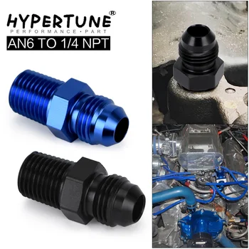 Hypertune - (AN6-NPT1/4) Директно адаптер от AN6 до 1/4 NPT с жак за автоматично свързване на маркуча HT-SL816-06-04-011/021