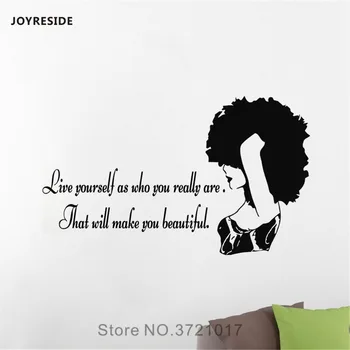 JOYRESIDE Beauty Quote Стенни стикери с надписи в стил на африканско племе жени, винил за хола, украса на стаята за момичета, художествена живопис A1554