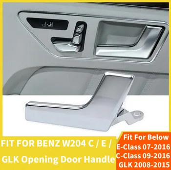 LHD RHD За Кола W204 Хромирани Сребриста Вътрешна Украса Дръжки за Отваряне на Врати, За да Benz E-Class, C-Class C180 C200 C300 GLK300