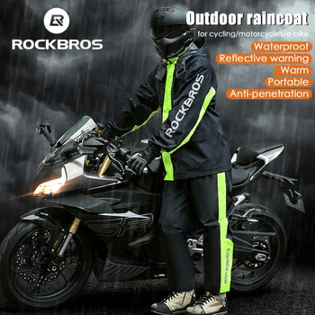 ROCKBROS Пътен под наем Дъждобран Водоустойчив Мъжки комплект велосипеди дрехи Мотоциклетът яке Ветрозащитный велосипеден дъждобран Костюм за жените