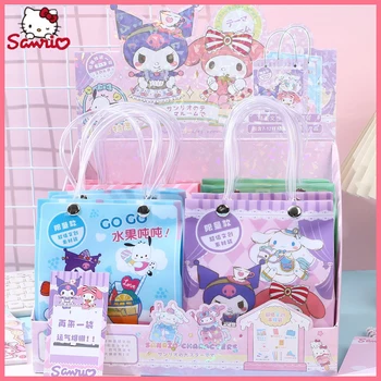 Sanrio Cartoon Пет Collection Преносима креативна подарък чанта за студентски канцеларски материали, неутрален комплект от дръжки, чанта за скретчей за счетоводна книга