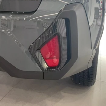 WELKINRY За Subaru Crosstrek GU 3-то Поколение 2023 2024 ABS Пластмаса Автомобили Задната и Предната Противотуманная на Прожекторите С Довършителни работи