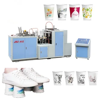 Автоматична машина за производство на хартиени чаши YGJBZ-A12 Цена Машини за формиране на картонени чаши за еднократна употреба