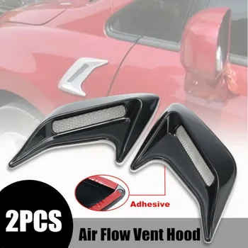 Автомобилна детайл Вентилационен капак на въздушния поток Универсален Автоматичен Декоративен въздушен лъжичка Вентилационен капак на въздушния поток ABS Пластмаса Черен/сребрист/бял, 1 комплект
