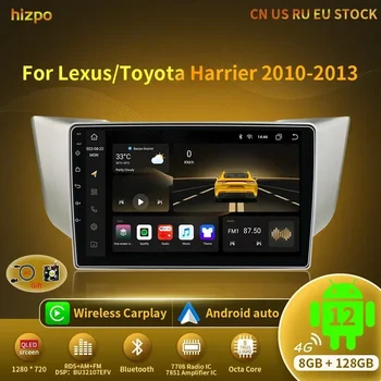 Автомобилно Радио Hizpo Android12 QLED За Lexus RX300 RX330 RX350 RX400H II 2 Toyota Блатар XU30 Стереоплеер Навигация Auto Carplay