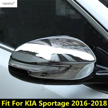 Аксесоари За KIA Sportage 2016 2017 2018 Ярък Стил на Капака на Огледалото за Обратно виждане Протектор Молдинговой Капачки Комплект стилния Екстериор 2 бр.