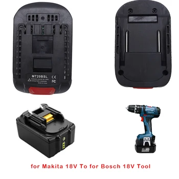 Акумулаторен Адаптер MT20BSL за Makita 18V Li-Ion Батерии BL1830 BL1860 BL1850 BL1840 BL1820 Конвертор за инструмент на Bosch 18V