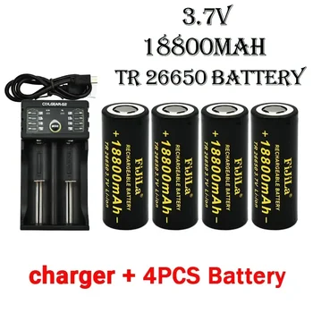Акумулаторна Батерия 26650Battery 3.7V18800mAhWith Battery Charger High Capacity50A Power Battery Литиево-йонна Играчка за Фенерче