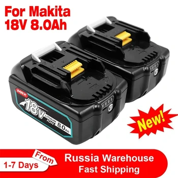 Акумулаторна батерия 18V Makita 6.0 8.0 Ah за електроинструменти Makita с led литиево-йонна батерия заместител на LXT BL1860 1850 волта 6000 mah