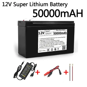 Батерия 12V 50Ah 18650 литиево-йонна акумулаторна батерия подходяща за слънчева енергия., на дисплея на зареждане на батерията электромобиля + зарядно устройство 12.6V3A