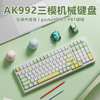 Безжична Bluetooth клавиатура Ajazz Ak992 Трехрежимная С Индивидуална Структура Подложки Ергономична Електронна Киберспортивная Механична клавиатура