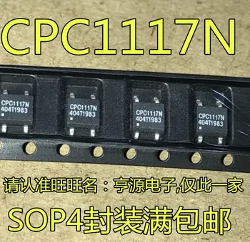 Безплатна доставка CPC1117N CPC1117NTR SOP4 5ШТ