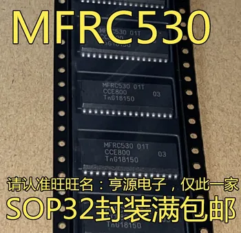 Безплатна доставка MFRC530 MFRC530 01T СОП-32 5ШТ