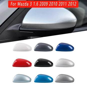 Външни Автоаксесоари за Mazda 3 1.6 2009 2010 2011 2012 Автомобили лявата на Дясната капачка огледало за обратно виждане Корпус е Боядисан в Нов цвят