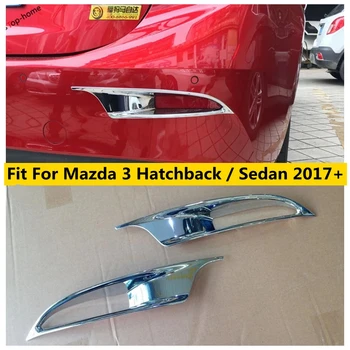 Външни Аксесоари, Подходящи за Mazda 3 Хечбек/седан 2017 2018 Хром капаци фарове за мъгла, фаровете за заден багажник