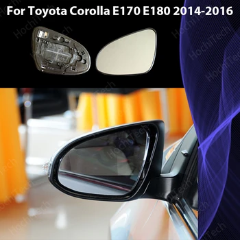 Външно огледало за обратно виждане на Ляво и на дясно, широкоугольное сменное огледално стъкло с подгряване за Toyota Corolla E170 E180 2014-2016
