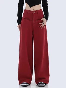 Дамски дънки, Реколта градинска дрехи с висока талия, Корейски модни Директни дънкови панталони, Женски широки Широки дънкови панталони за почистване 2022