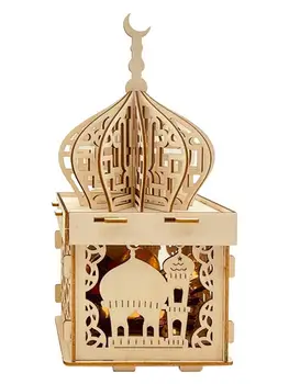 Дървена Декоративна лампа Eid Mubarak, направи си САМ, Джамията на Рамадан, Led лека нощ, Украшение, Подарък за мюсюлманите, Декор за ислямска домашно парти, Декорация на масата