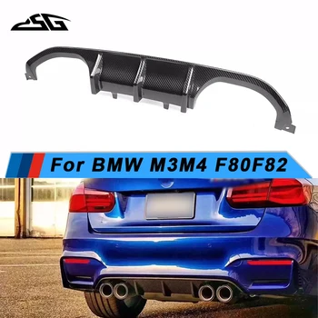 За BMW M3 M4 F80 F82 F83 MP Style истински въглеродни влакна дифузьор за задната част на устните, защитен спойлер задна броня