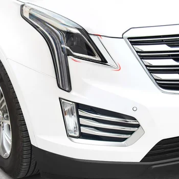 За Cadillac XT5 2016-2021 Аксесоари Предния фенер Накладка Задна светлина за очи и вежди Декор Защитно покритие Покритие