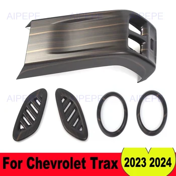 За Chevrolet Trax 2023 2024 Задната Седалка и Предната арматурното табло, Капак на Вентилационни Отвори Довършителни Bezel Рамка Украса Формоване Съраунд Оформление на Автомобила