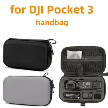 За DJI Osmo Pocket 3 Кутия За аксесоари Чанта За съхранение на ForDJI Pocket 3 Чанта за фотоапарат Сива Найлонова Чанта